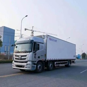 深圳到成都冷链物流 液态化工冷藏混合物运输