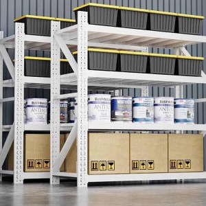 求购自动化立体仓库堆垛机及货架系统