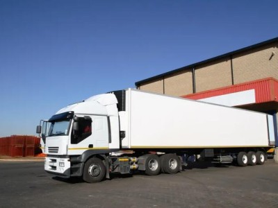 2026西部冷链产业展览会